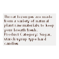 WANG LAO JI Refreshing Herbal Candy 56 그램