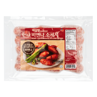 weee top product image 1