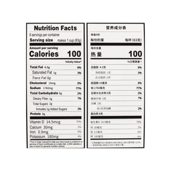 Xiangtai Tilapia With Pickled Vegetable and Chili, Frozen 500 g