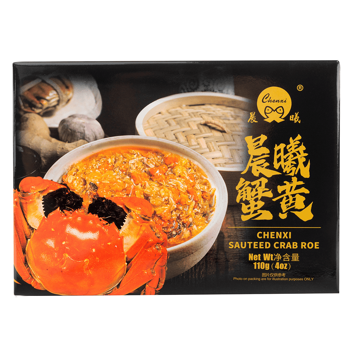 ChenXi Sauteed Crab Roe 110 g