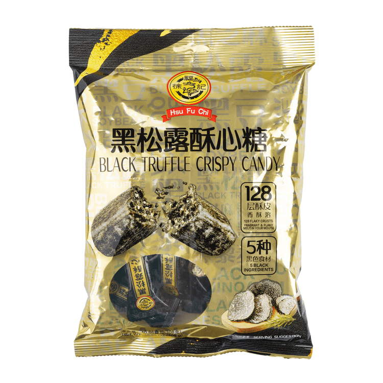 Get HSU FU CHI Black Truffle Crispy Candy 308 g Delivered | Weee