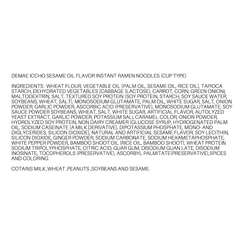 Nissin Demae Iccho Sesame Oil Flavor (Cup Type) 71 g*24 pack