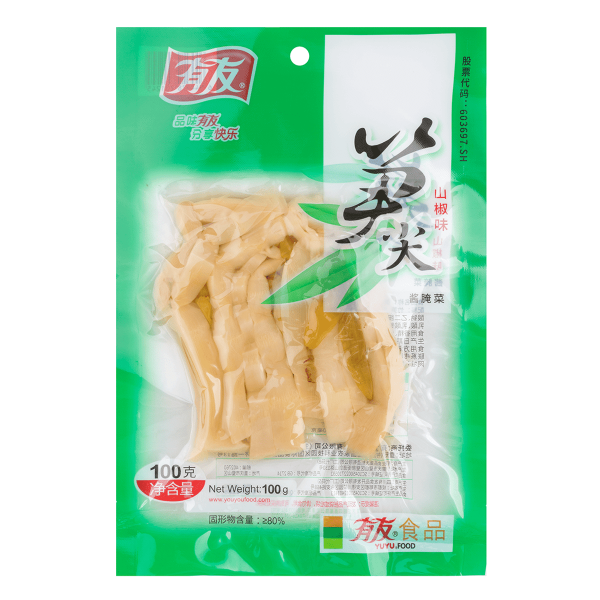 YuYu Bamboo Shoots - pickled pepper flavor 100 g