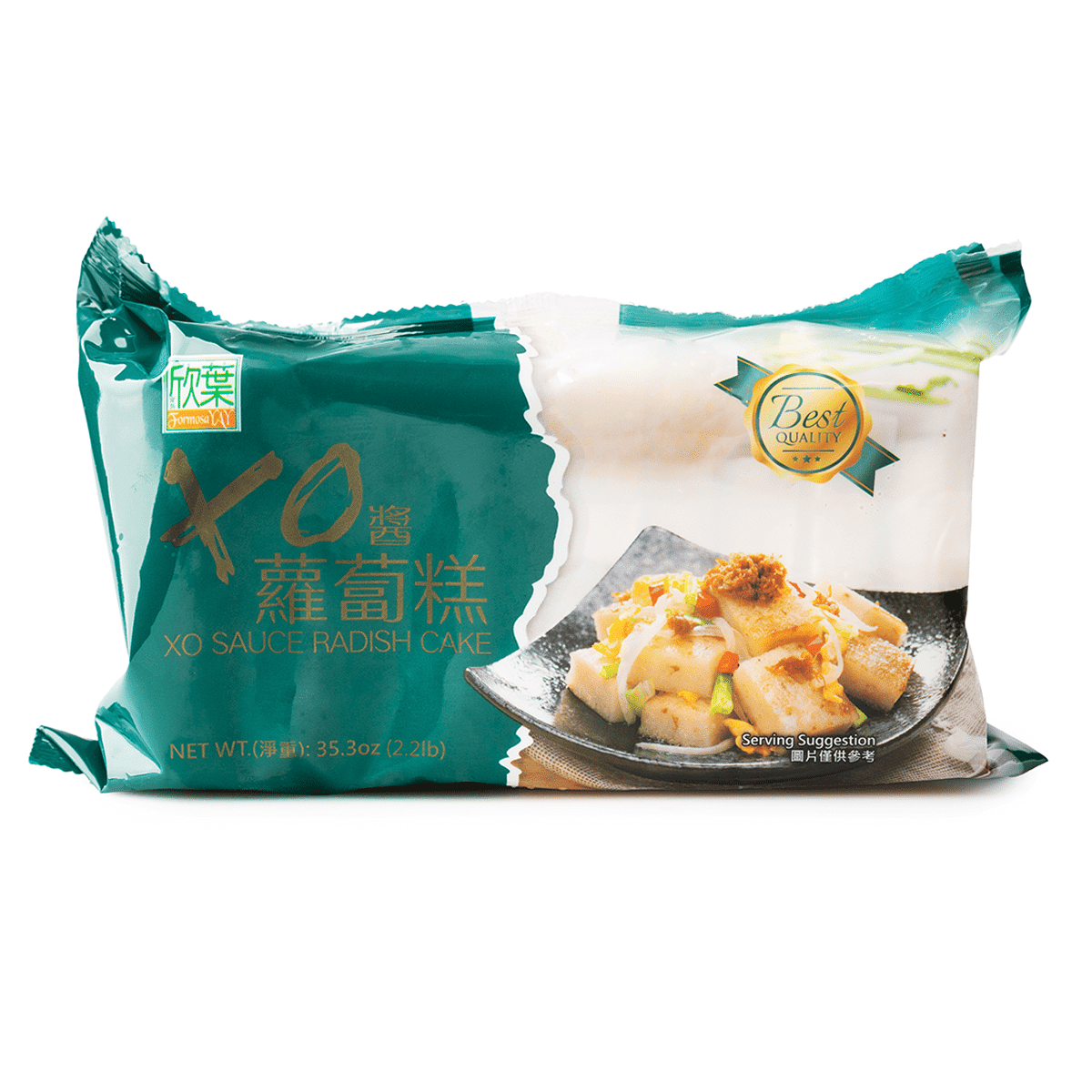 Formosa Yay XO Sauce Radish Cake 1000 g