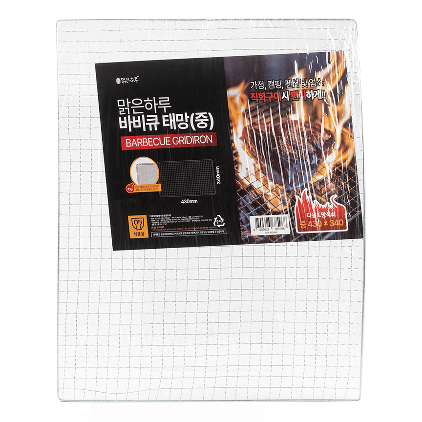 weee product zoom image