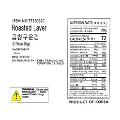 Jeollanam-do Dried Roasted Laver 20 g