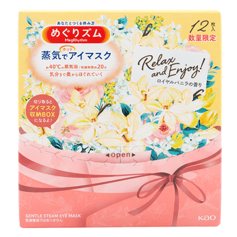 花王 めぐりズム 蒸気でホットアイマスク 無香料 12枚 1 箱 - Weee!