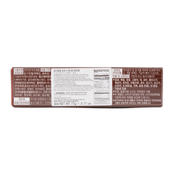 Ritz Sandwich Crackers Choco 2.71 oz