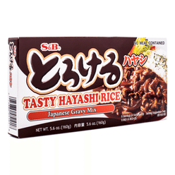 S&B Tasty Hayashi Rice Japanese Gravy Mix 5.6 oz*60 pack