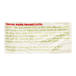 CT Choice Hang Than's Pyramid Cake 600 g