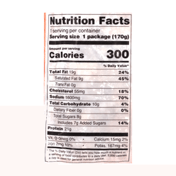 吉野家 牛丼の具  冷凍 170 グラム