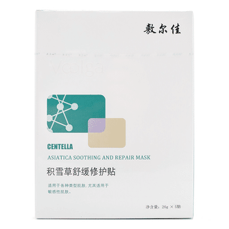 weee top product image 1