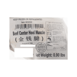 Beef Center Heel Muscle, Frozen 0.9-1.1 lb