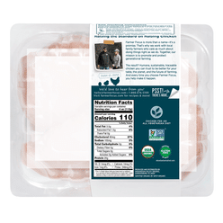 Organic & Free Range Chicken Party Wing Halal Frozen 1.1-1.3 lb