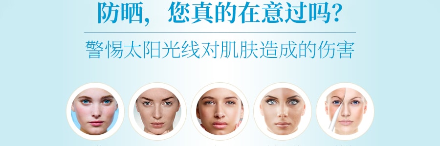 日本SHISEIDO資生堂 ANESSA安耐曬 粉金瓶敏感肌無添加防曬霜 SPF50+ PA++++ 60ml 2018版