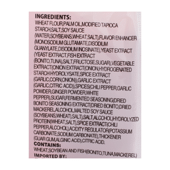 Tokyo Noodle Mini Instant Ramen, Spicy Flavor 4.23 oz