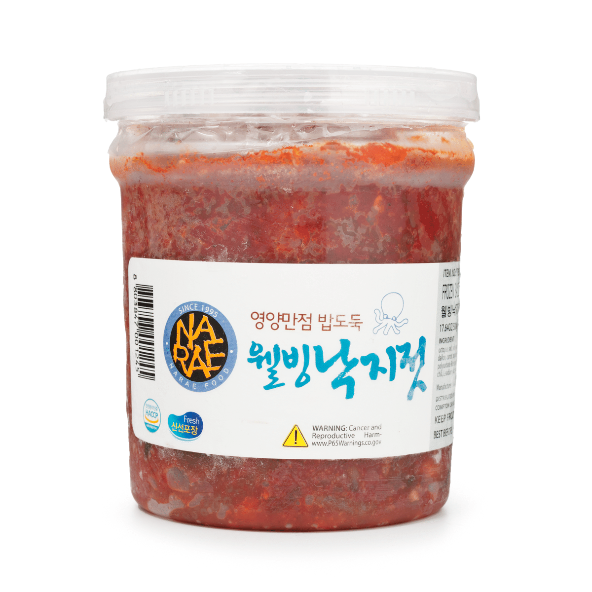 Jeollanam-do Salted Small Octopus, Frozen 500 g