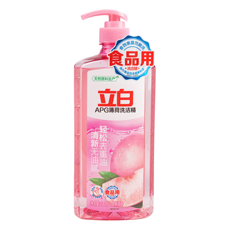 weee top product image 1