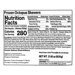 Horong Spicy Skewered Octopus Frozen 600 g