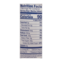 Sangaria Ramune 일본 탄산음료 리치맛 6Pack 6.76 액량 온스