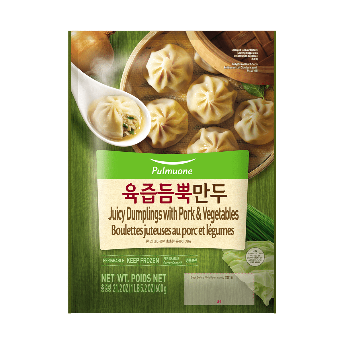 Pulmuone Juicy Dumpling Pork & Vegetables 600 g