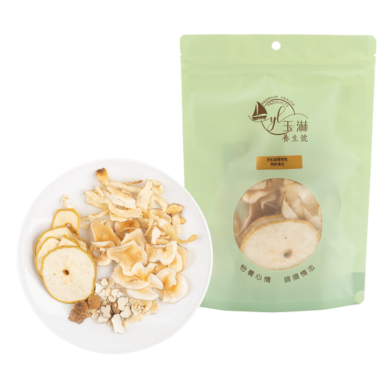 weee_dried_Yulin Lignosus Rhinocerus Clear Moisten Soup Mixed 92 g