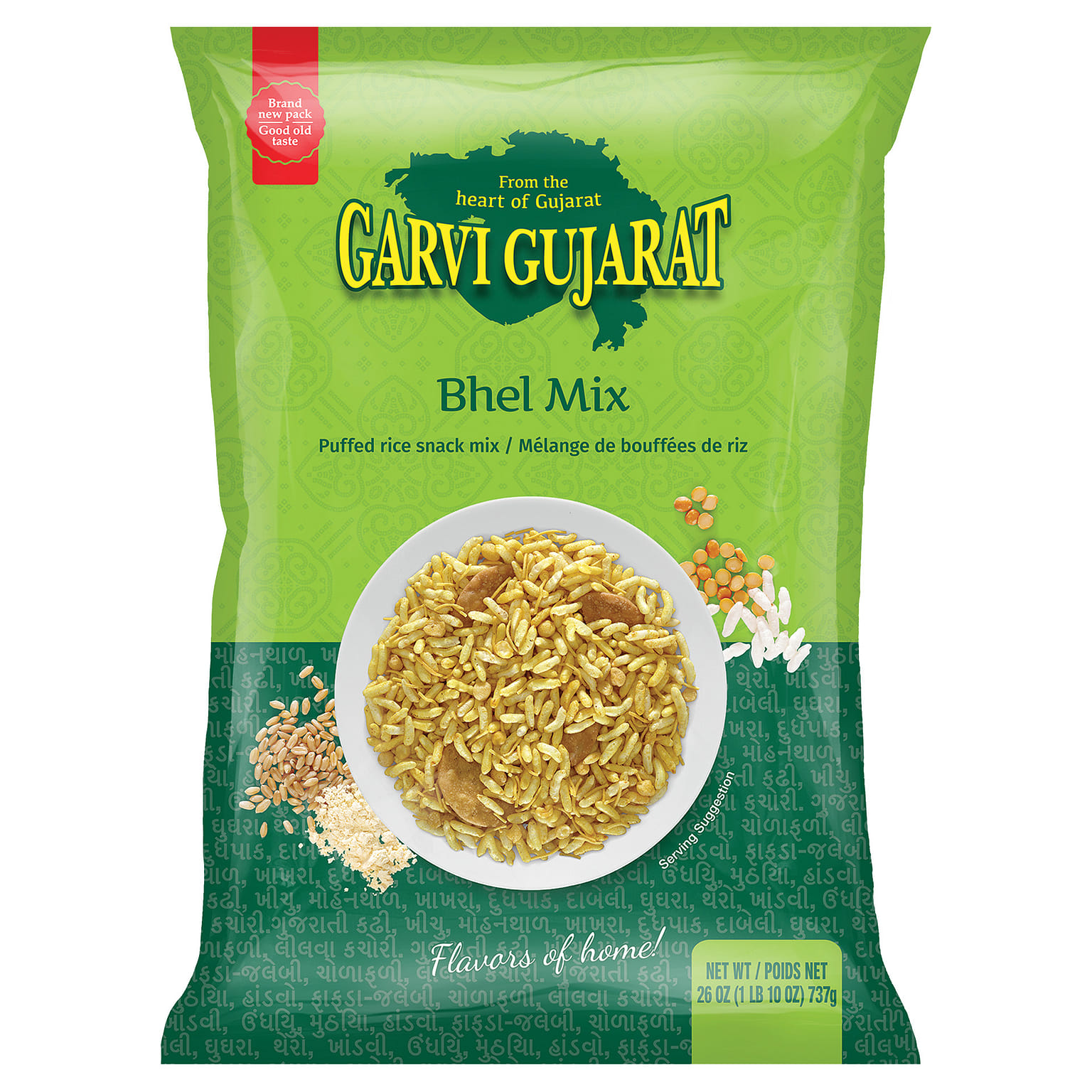 Garvi Gujarat 벨 믹스 737 그램