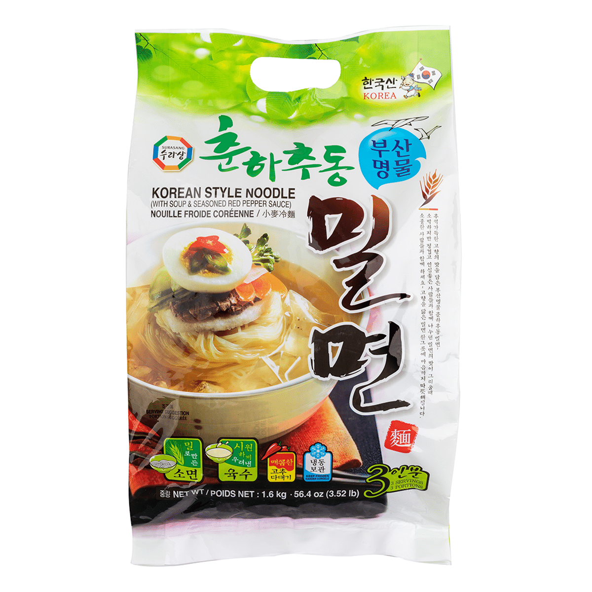 Surasang 釜山風冷麺(ミルミョン) 3.52 ポンド