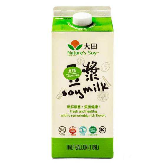 weee_beverages_Nature's Soy Unsweetened Soy Milk 1890 ml