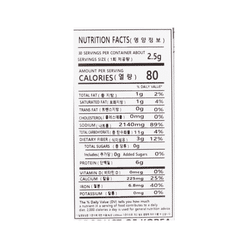 Jeollanam-do Dried cut seaweed 80 g