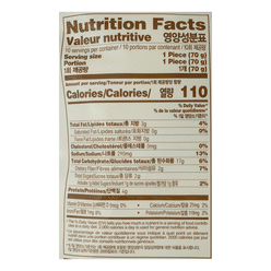 Pulmuone Flat Dumplings Frozen 700 g