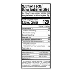 Gamesa Marias Cookies 560 g