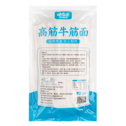 Haqile Instant Wheat Noodle 500 g