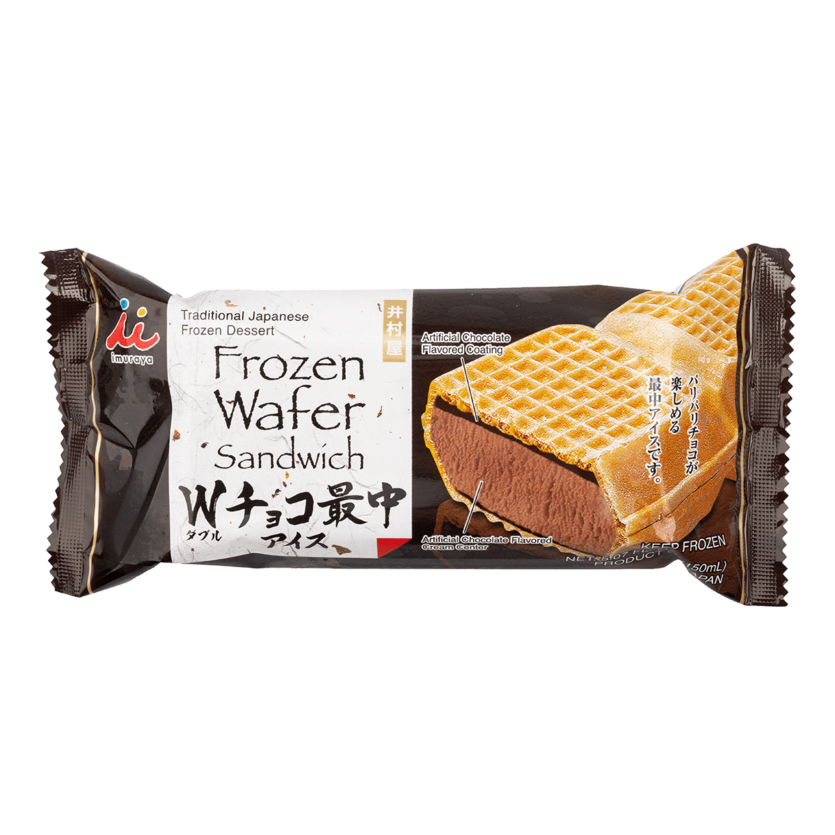 Imuraya Monaka Ice Cream Sandwich Chocolate Flavor 5.07 oz
