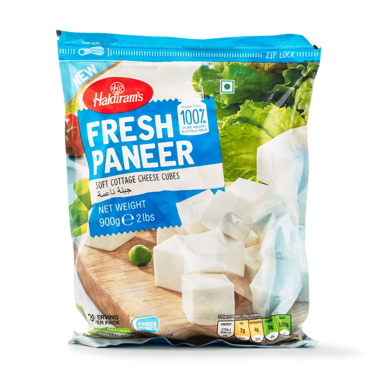 Cubos de Paneer Haldiram 31.7 onza(s)