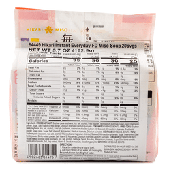 Hikari Instant Miso Soup Freeze Dry 20 meals (4 Flavors x 5meals) 5.7 oz