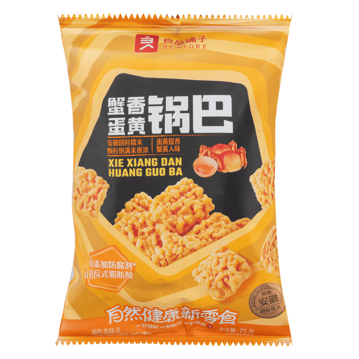 Bestore Egg Yolk Rice Crust, Crab Flavor 75 g