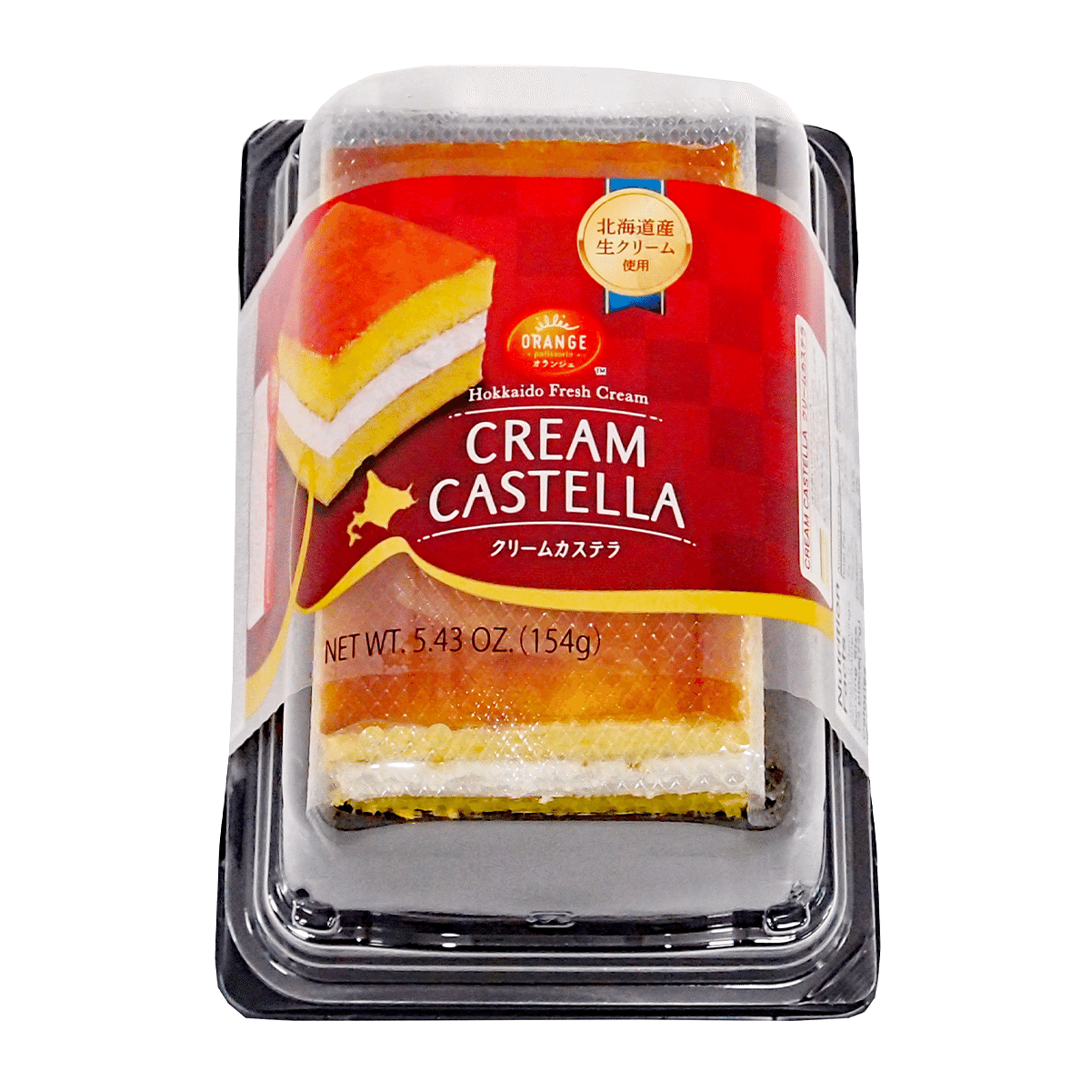 Orange Cream Castella, Frozen 5.43 oz