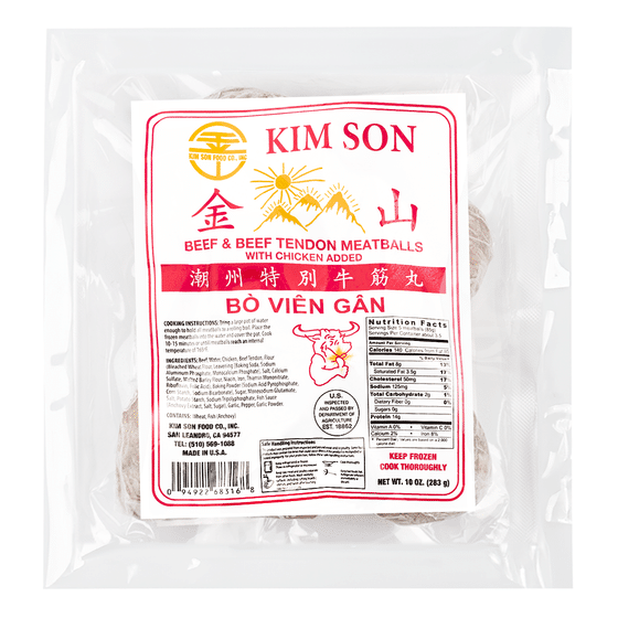 weee_meat_Kim Son 冷凍牛すじ団子 10 オンス
