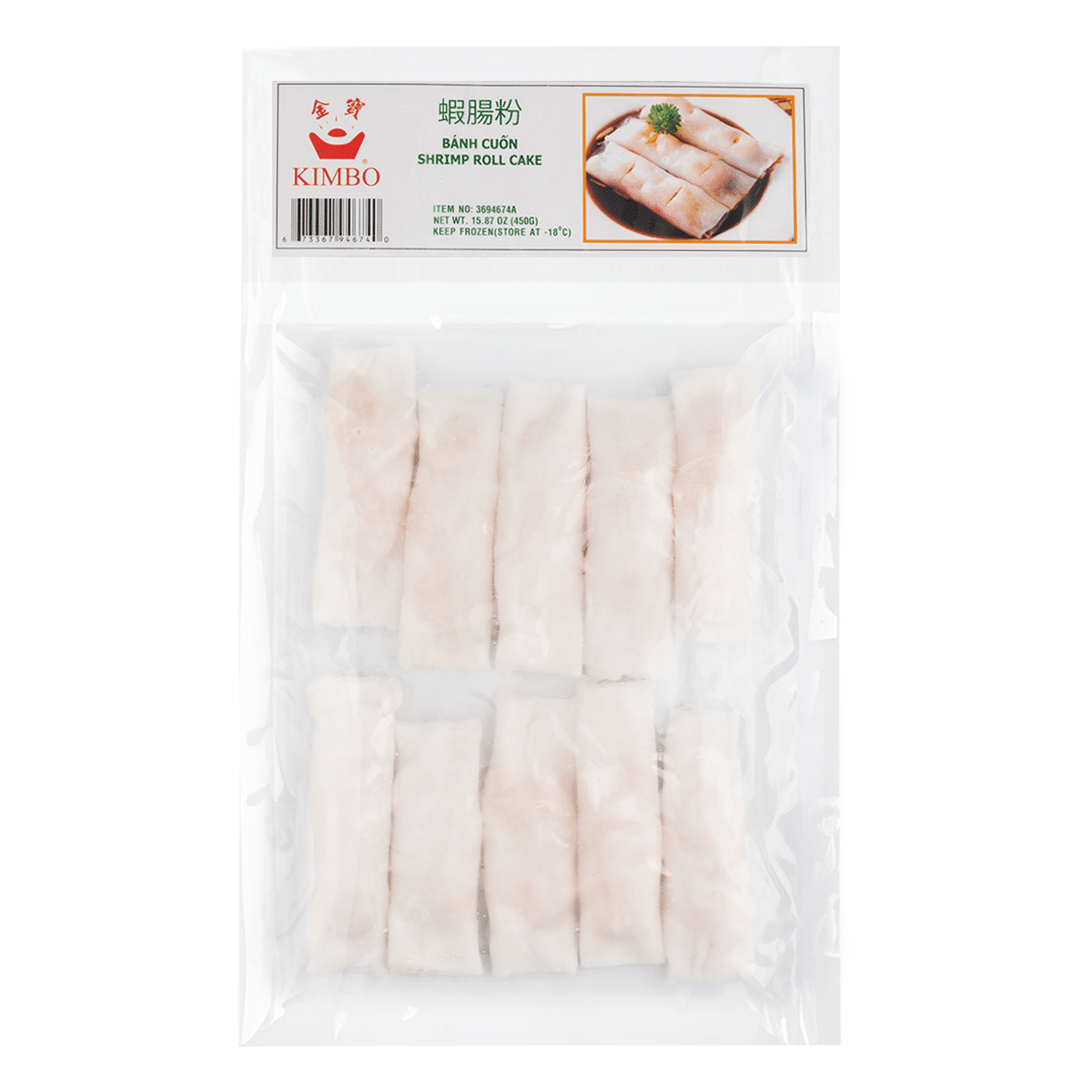 KIMBO 냉동 새우 쌀롤 450 그램