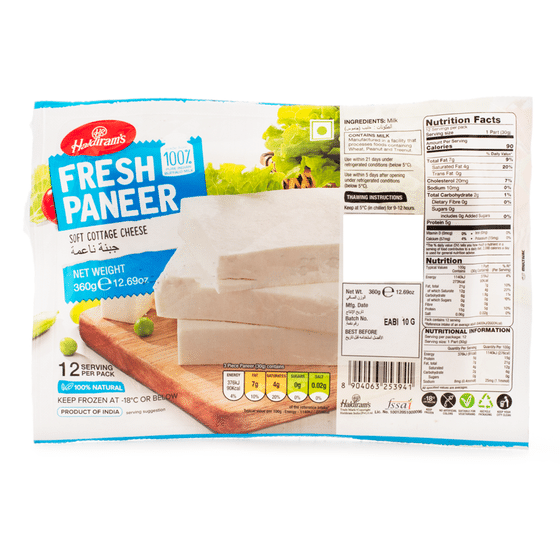 weee_tofuplantbased_Haldiram's Fresh Paneer (Indian Cheese) Frozen 360 g