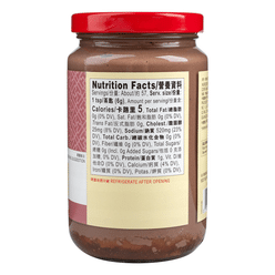 Lee Kum Kee Shrimp Sauce (Finely Ground) 12 oz