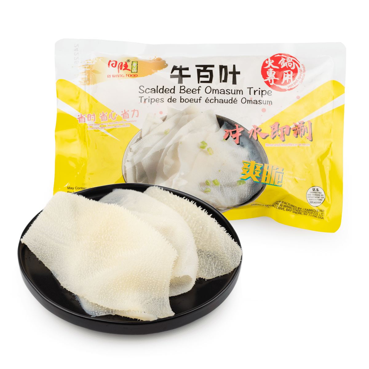 Sliced Beef Omasum Tripe (White), Frozen 5.29 oz