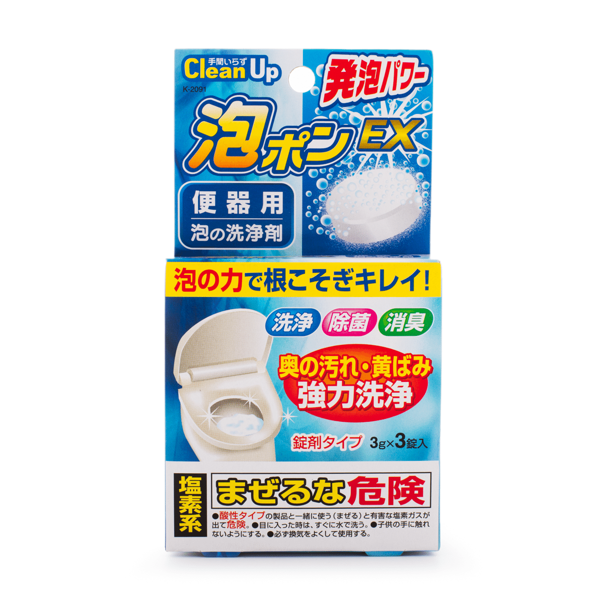 小久保工業所 泡ポンEX 便器用泡の洗浄剤×3錠入 1 箱