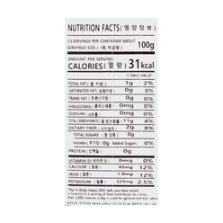 떠나는 나물여행 데친생취나물 250 그램