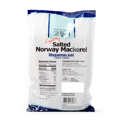 Jayone Salted Norwegian Mackerel-Fillets (6PC), Frozen 30 oz