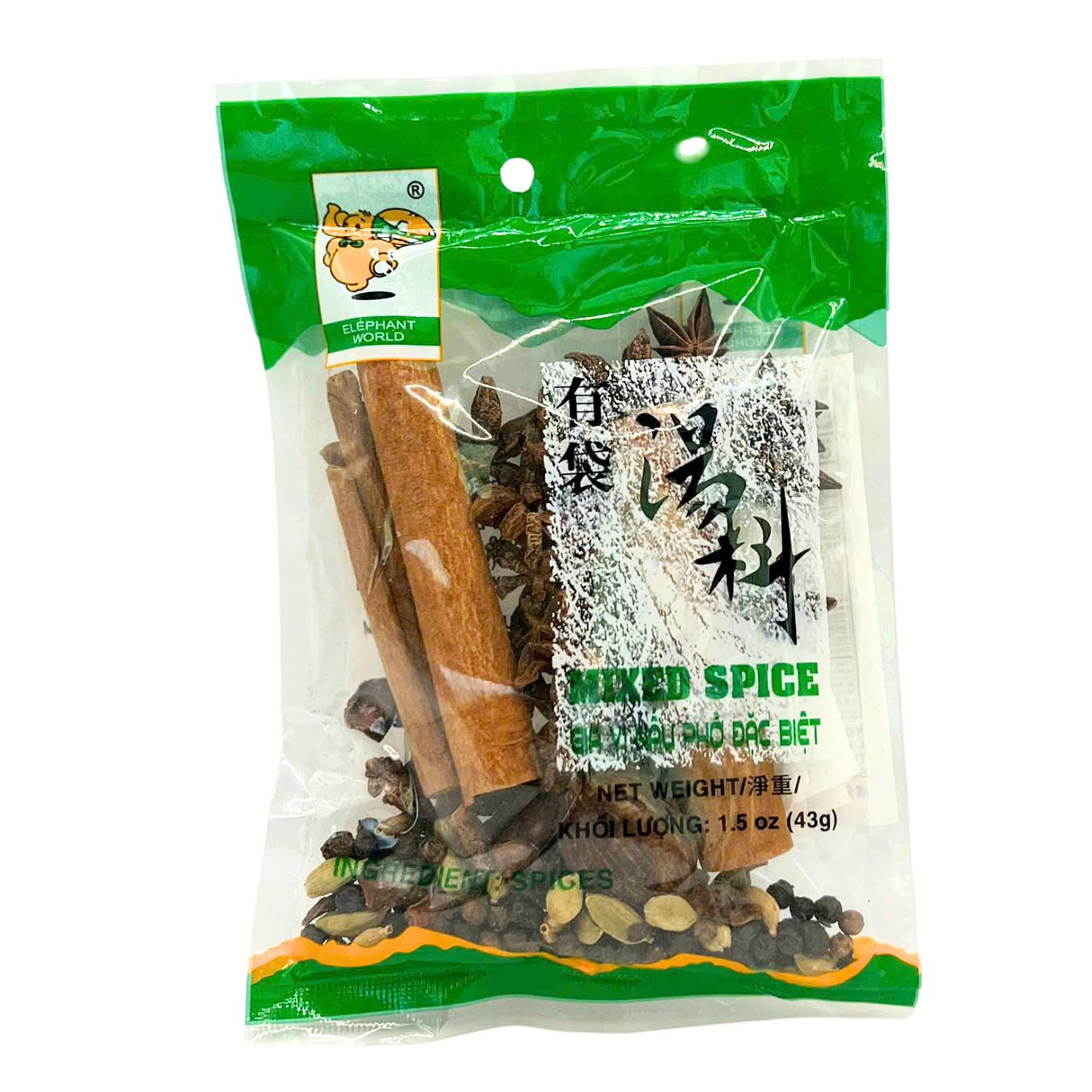 Mixed Spices for Pho 1.5 oz