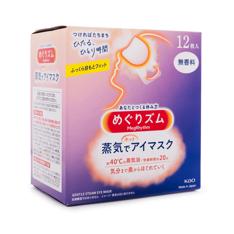 めぐりズム 蒸気でホットアイマスク（無香料）72枚 花王 めぐりズム 蒸気でホットアイマスク 無香料 12枚 - Weee!