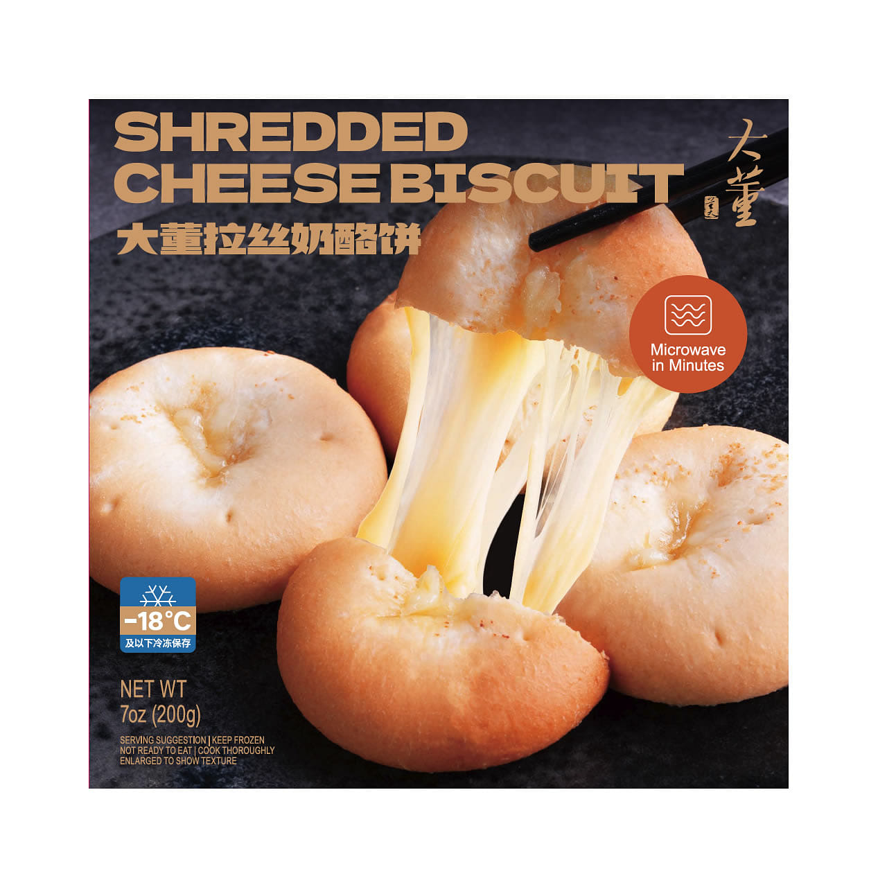 Dadong Shredded Cheese Biscuit 200 그램