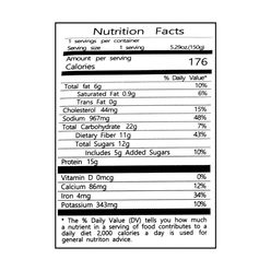 Jeollanam-Do Seasoned Spicy Cooked Cockle 150 g